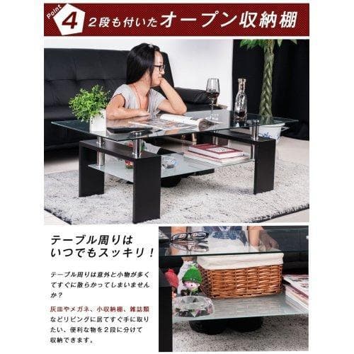 訳あり新品テーブル ガラス ガラステーブル センターテーブル1677-160