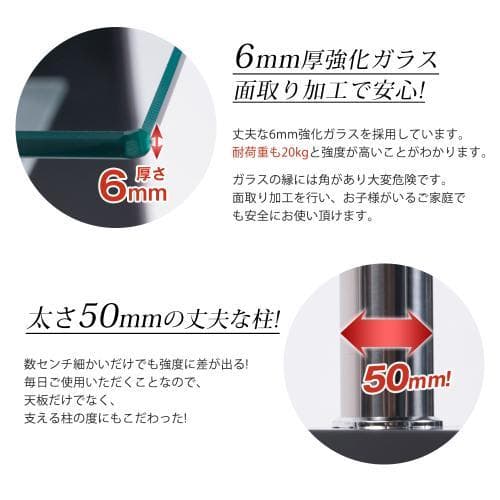 訳あり新品テーブル ガラス ガラステーブル センターテーブル1677-160
