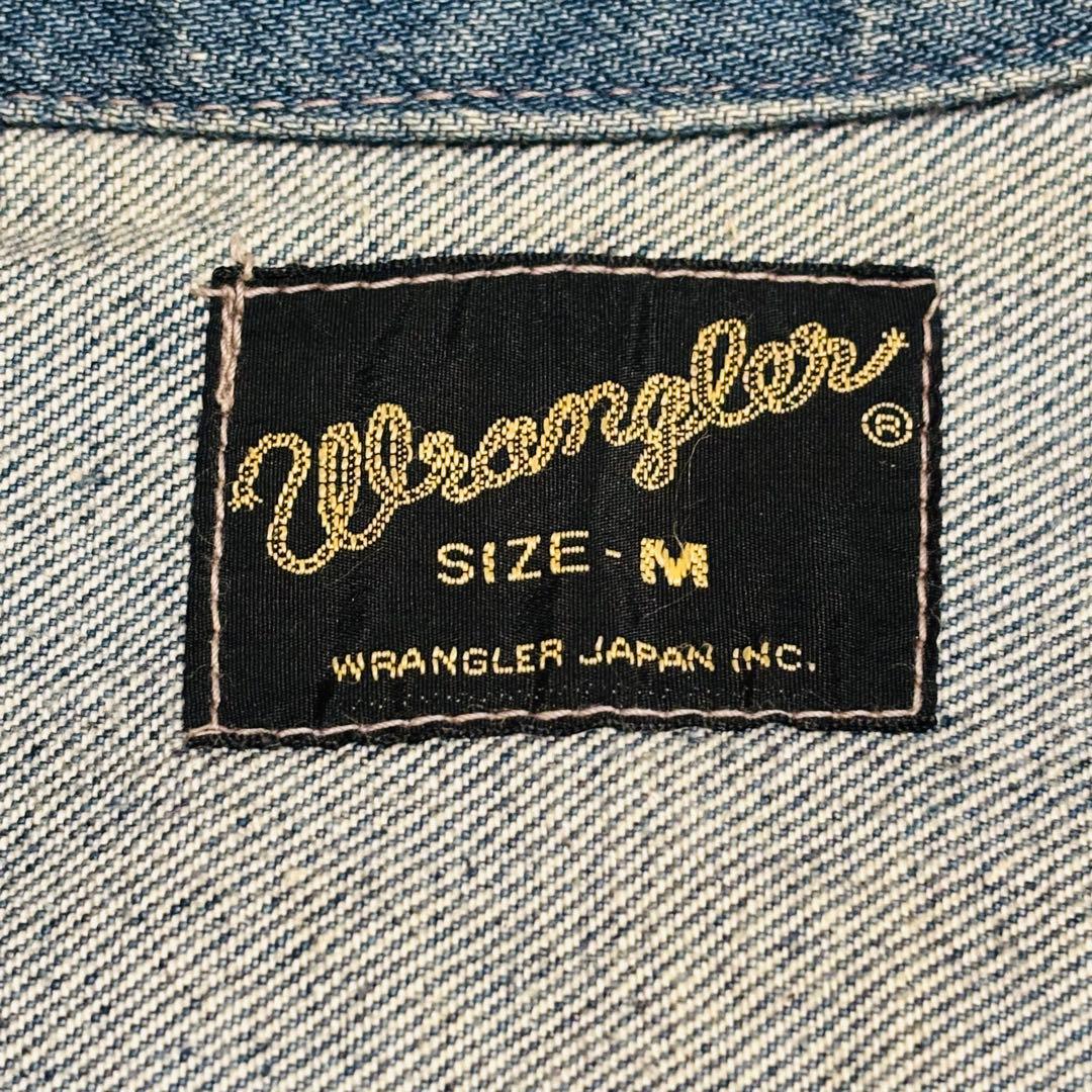 Wrangler ラングラー デニムジャケット　フェード　ハチノス　日本製　M