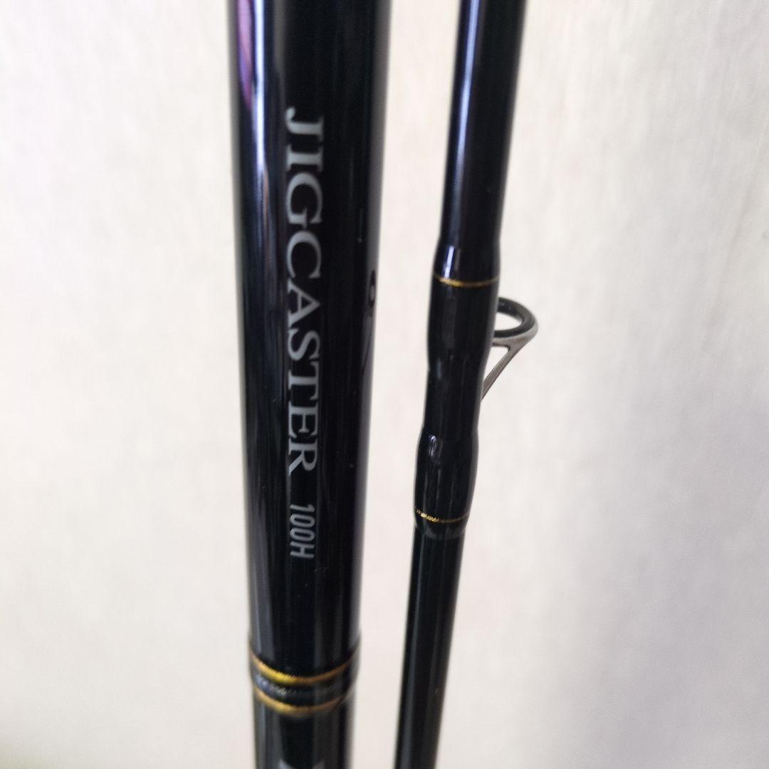 JIGCASTER 100H ショアジギングロッド　付属品完備