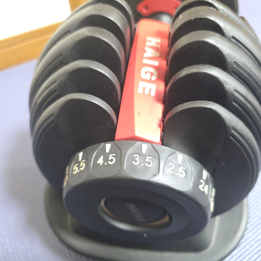307】初心者用　HAIGEハイガー　可変式ダンベル　24kg×1個 送料込み➀