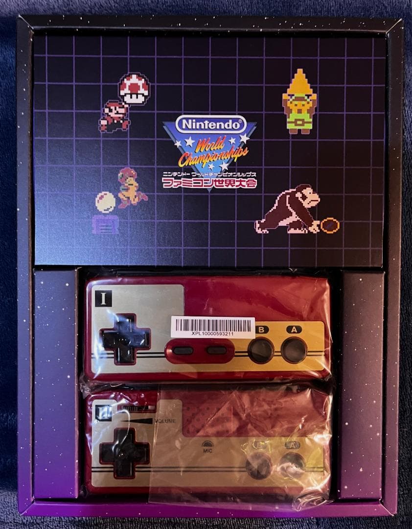 ニンテンドーワールドチャンピオンシップス ファミコン世界大会