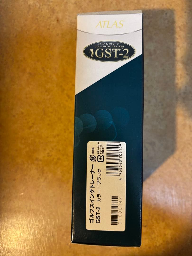 ATLAS ゴルフスイングトレーナー GST-2 ブラック