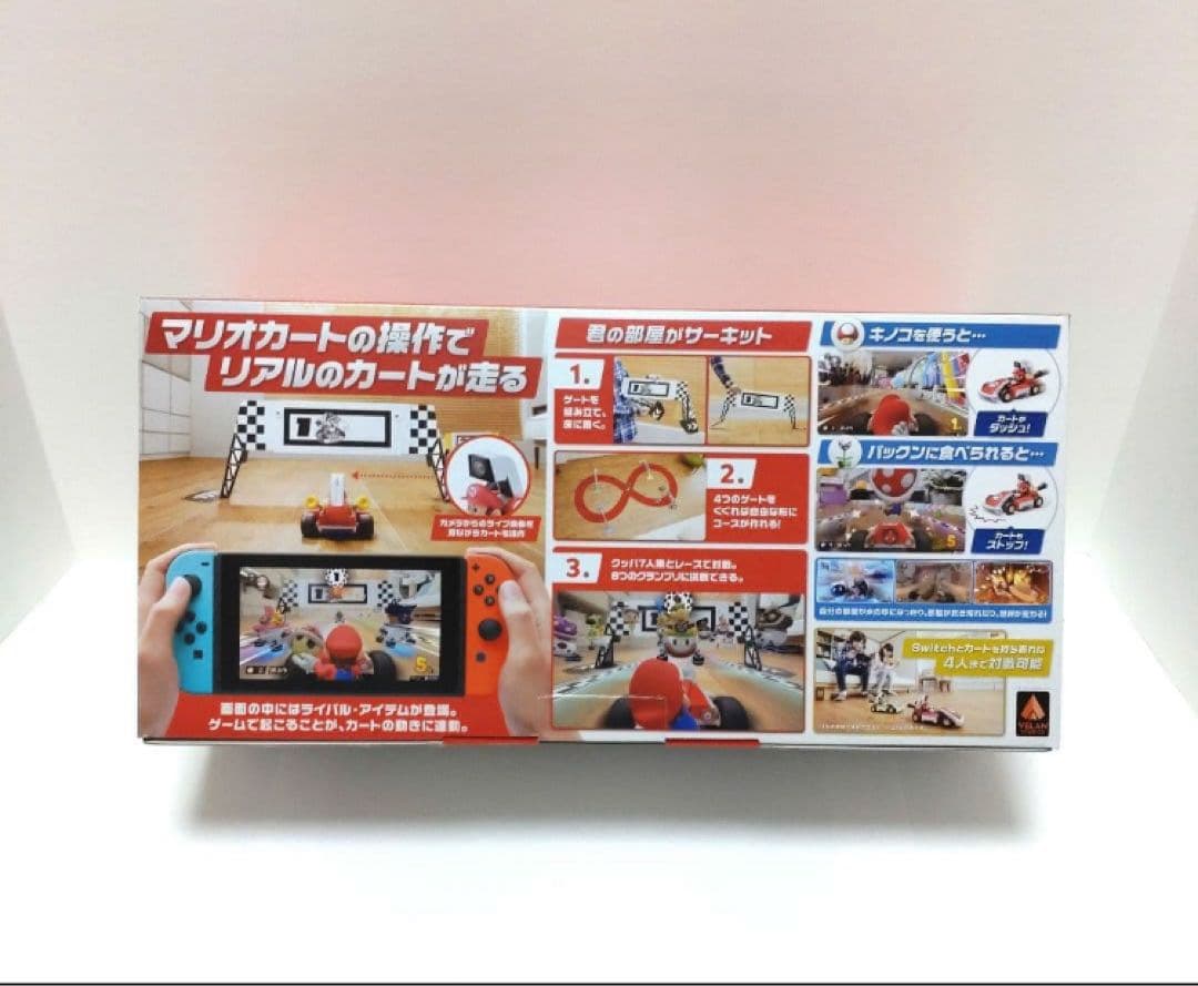 モクシ　【新品・未使用】マリオカート ライブ ホームサーキット マリオ