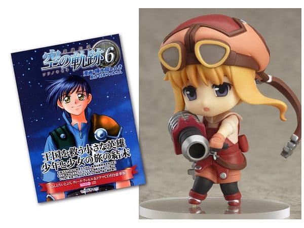英雄伝説 空の軌跡 6巻 豪華版 ねんどろいどぷち＆ドラマCD付き ※未開封