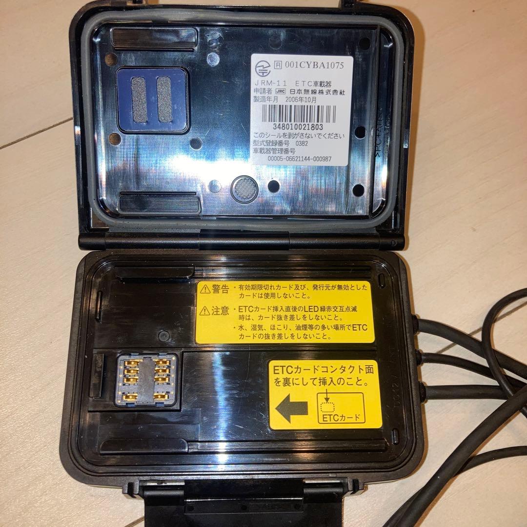 バイク用ETC JRM-11 二輪用ETC 車載器　JRC 2006年10月