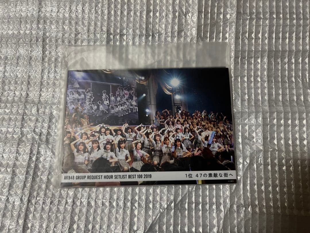 AKB48/グループリクエストアワーセットリストベスト100 2019〈5枚組〉