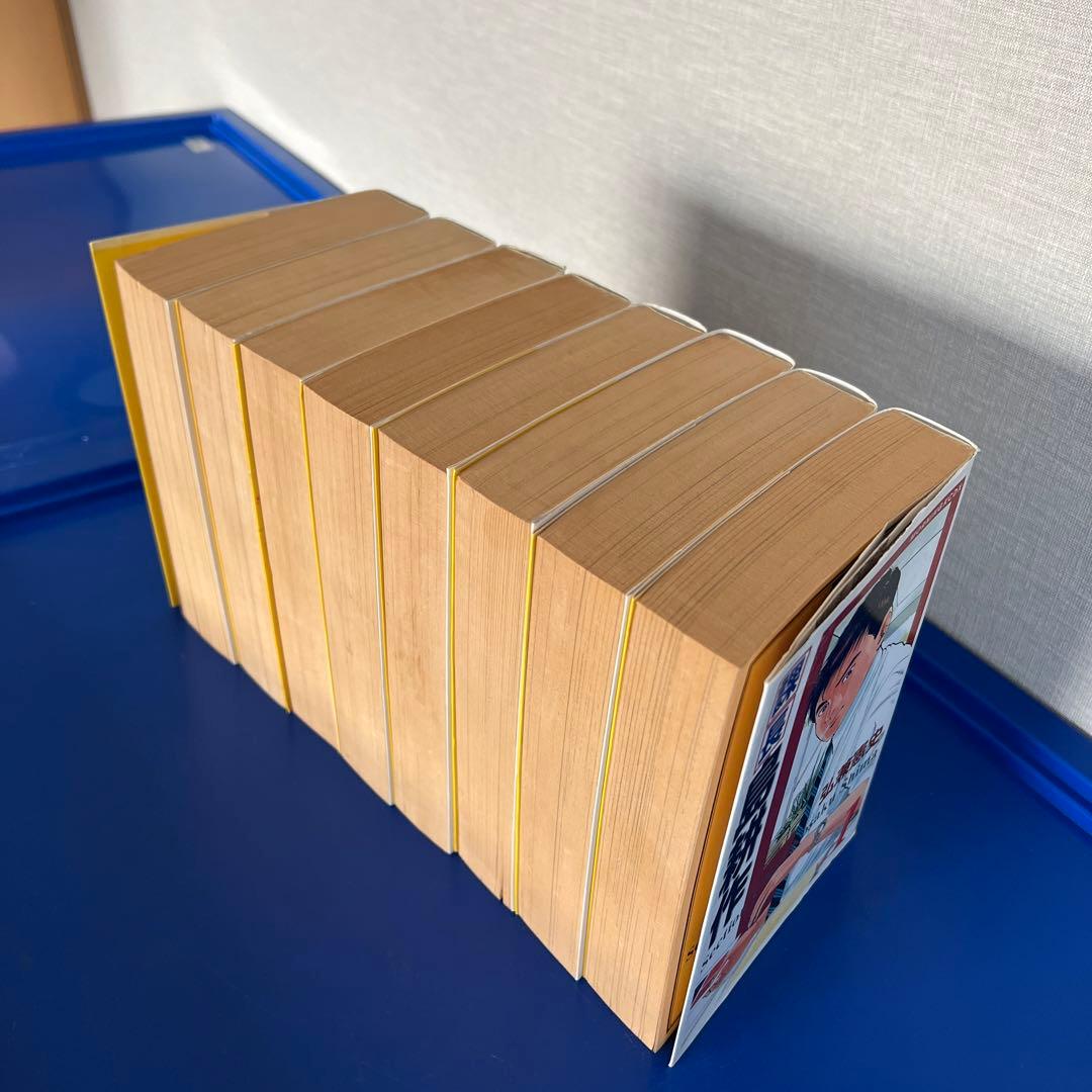 課長島耕作 全8巻