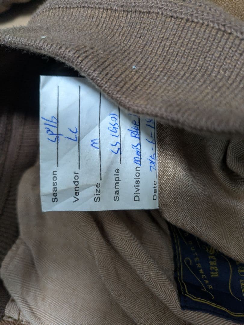 ブラウン スエード バルスタージャケット ブルゾン　サンプル品　sample