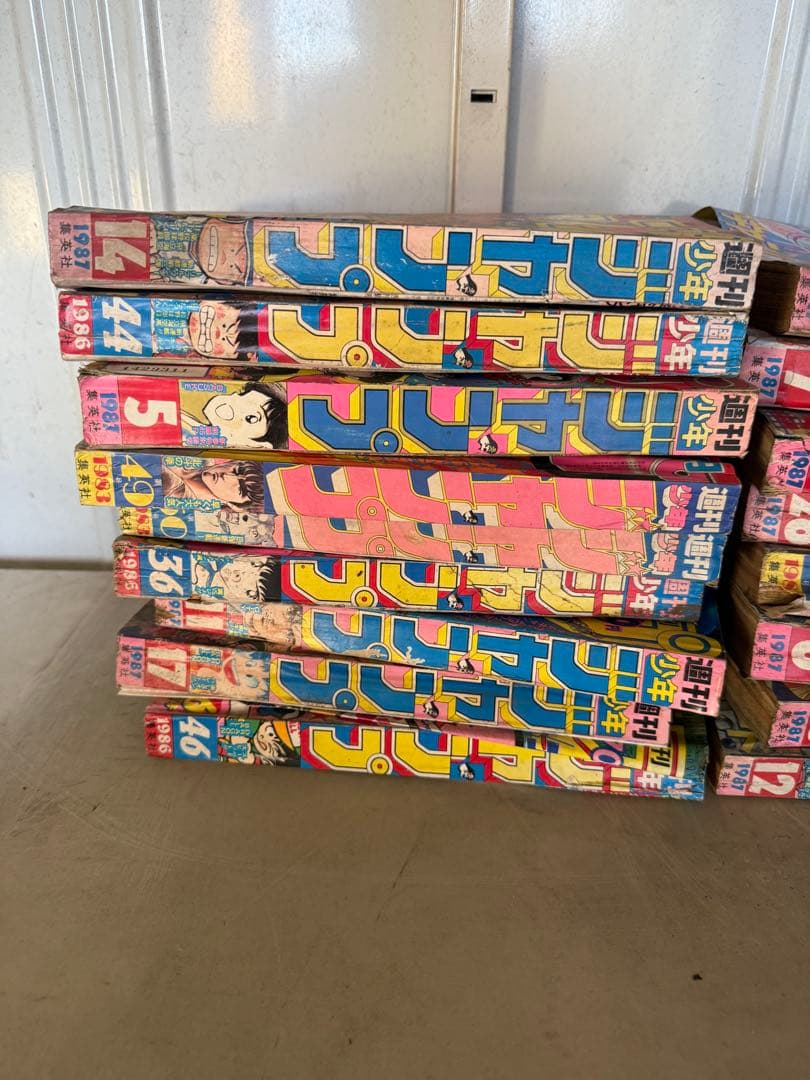少年ジャンプ　1983~1987