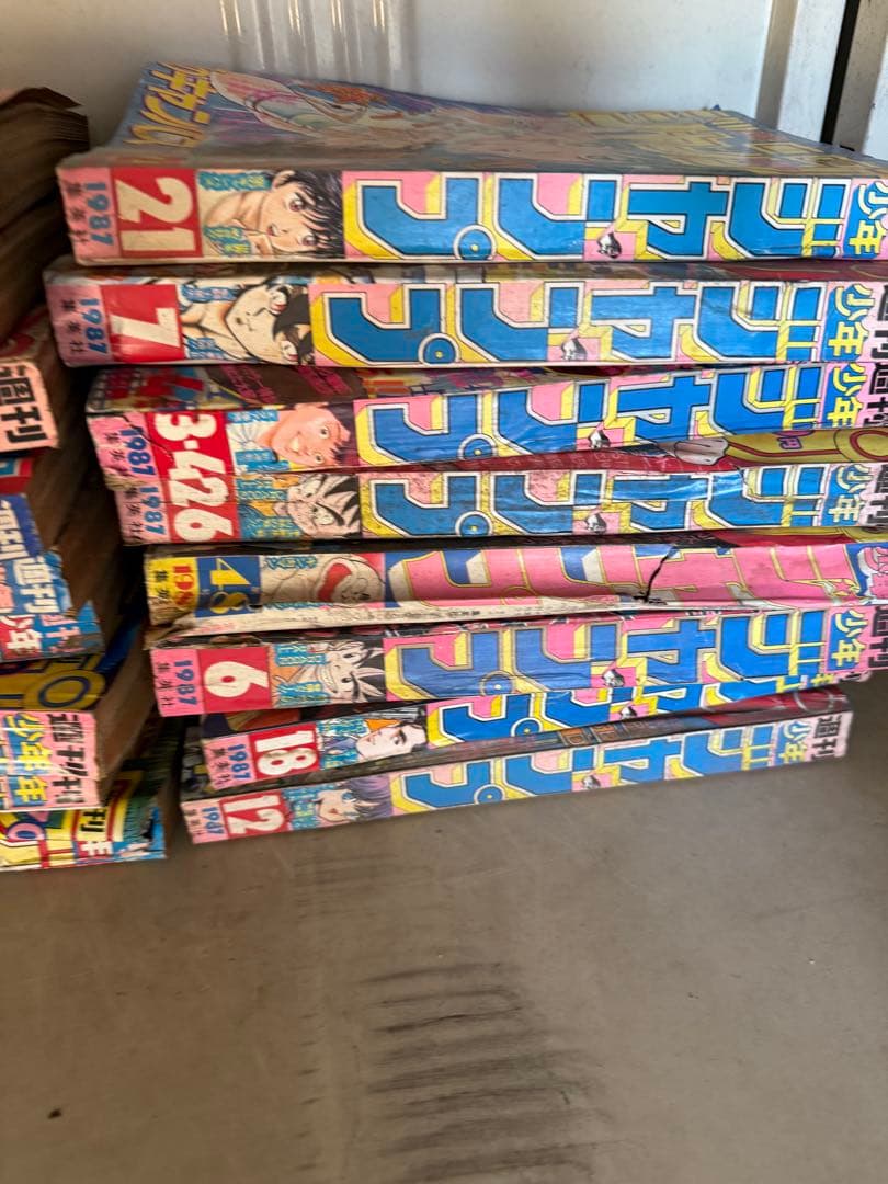 少年ジャンプ　1983~1987