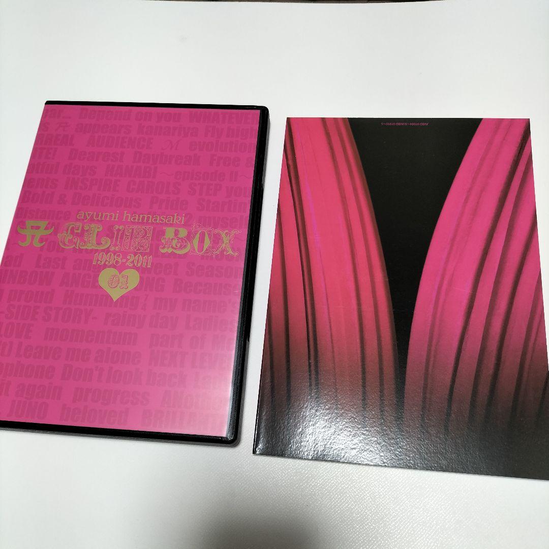 浜崎あゆみ/A CLIP BOX 1998-2011〈6枚組〉DVD　中古