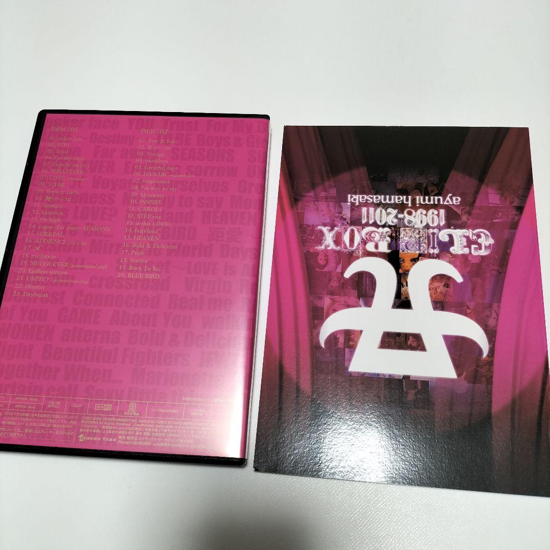 浜崎あゆみ/A CLIP BOX 1998-2011〈6枚組〉DVD　中古