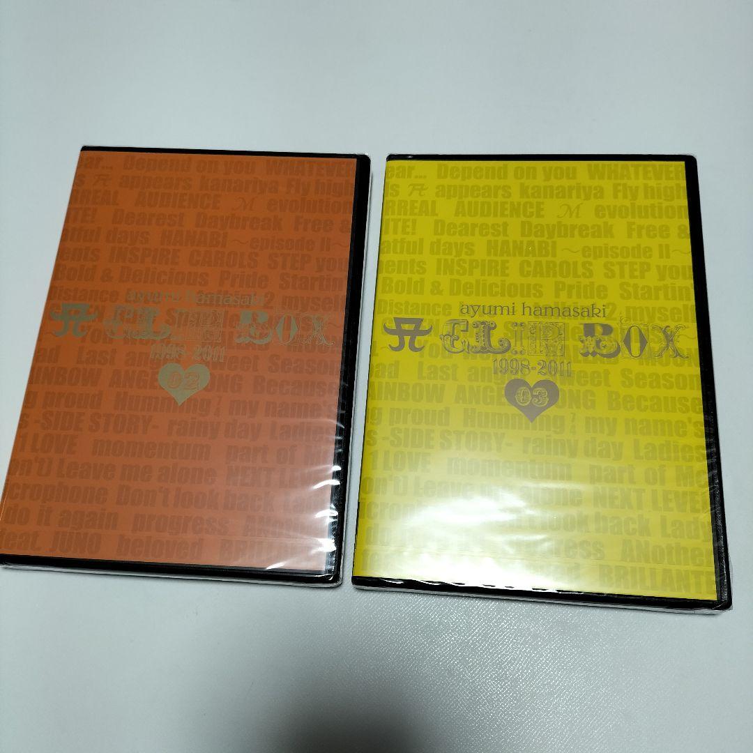 浜崎あゆみ/A CLIP BOX 1998-2011〈6枚組〉DVD　中古