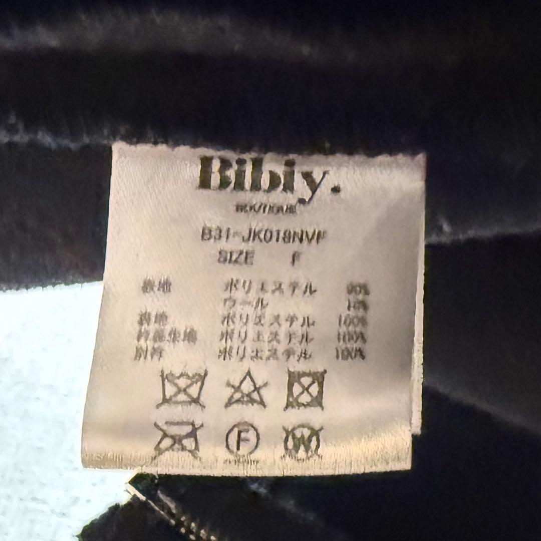 美品✨Bibiy. ANGIE SLEEVELESS JACKET ネイビー