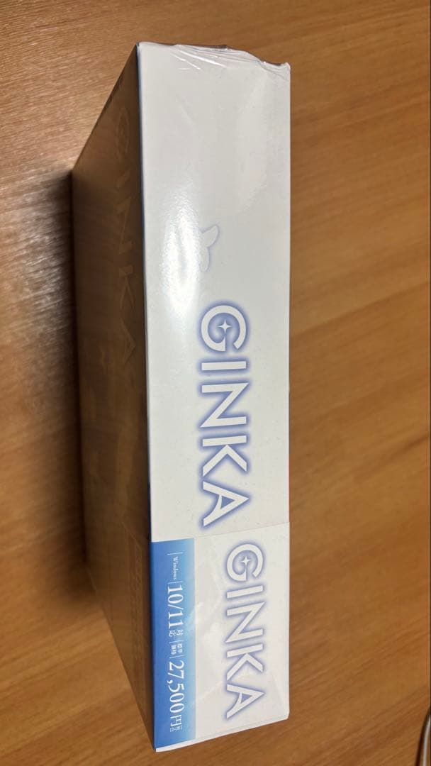 GINKA - Windows 特装版 未開封