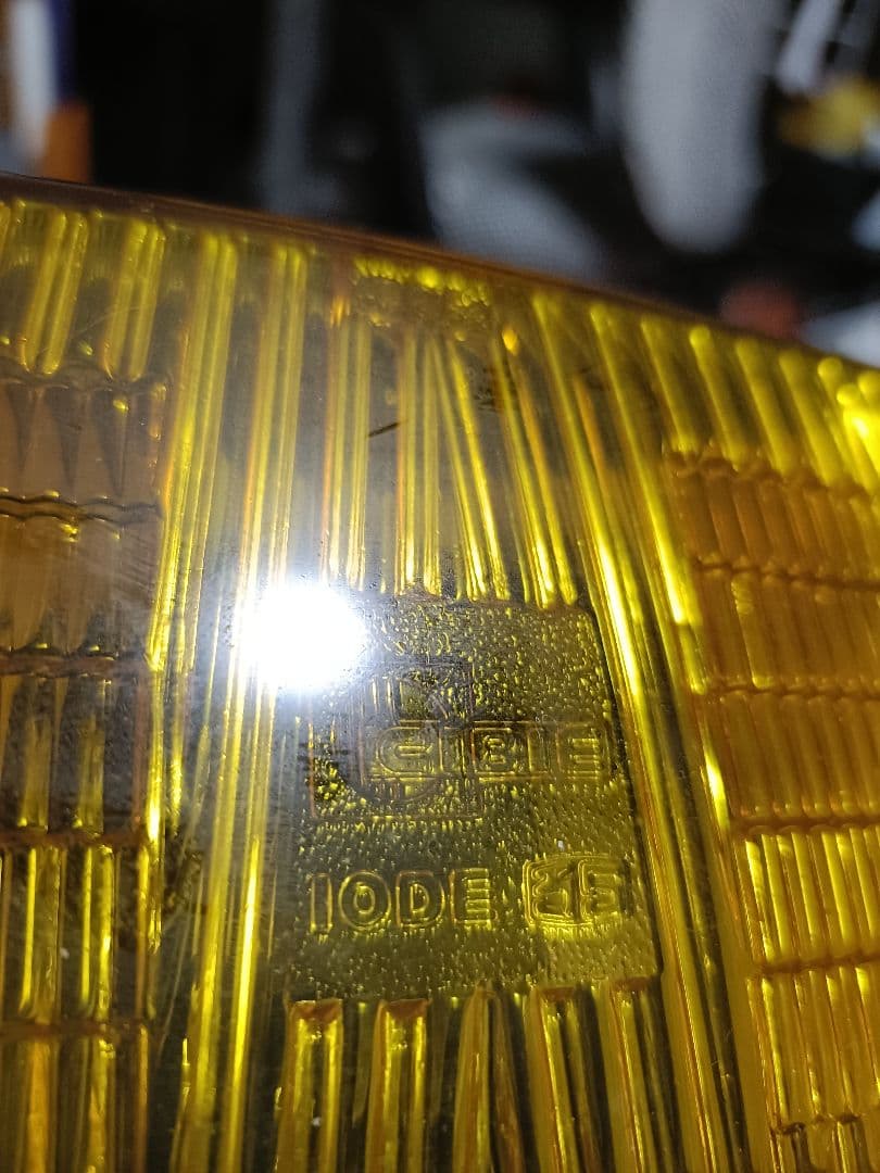 希少、当時物CIBIE イエローフォグランプ 1個カバー付き