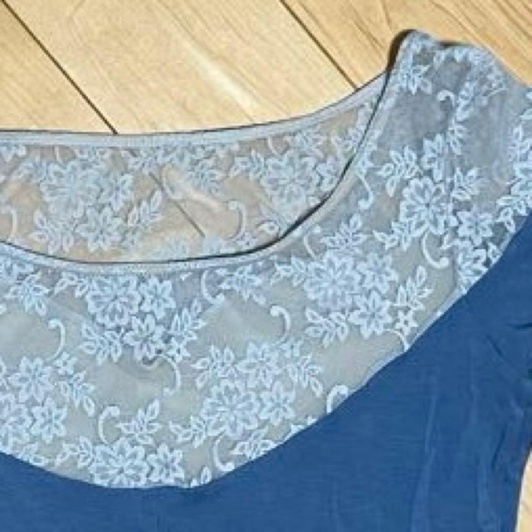 【Chacott】チャコット　ネラライン レオタード　大人　水色　サイズL