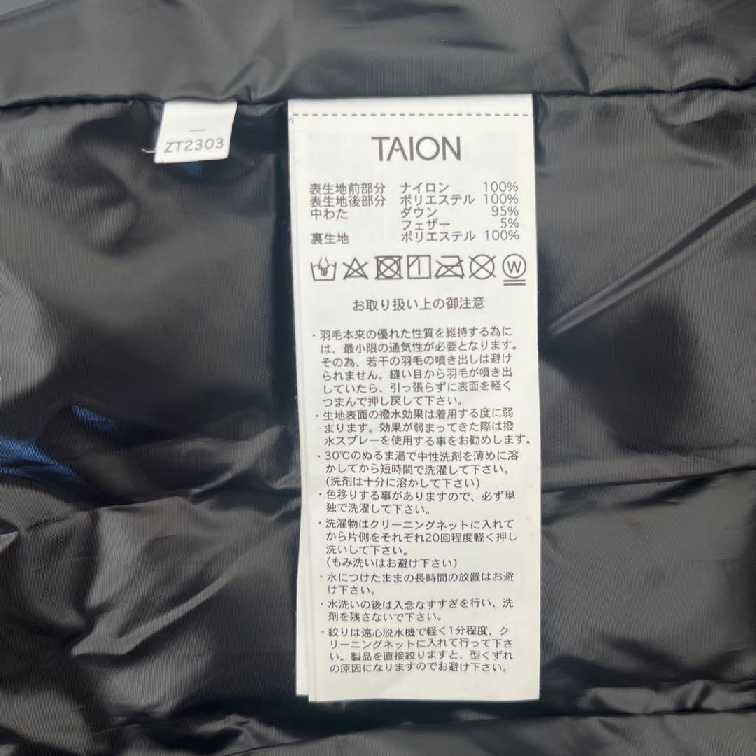 【美品】TAION ベーシック Vネックボタン ダウンジレ　Lサイズ