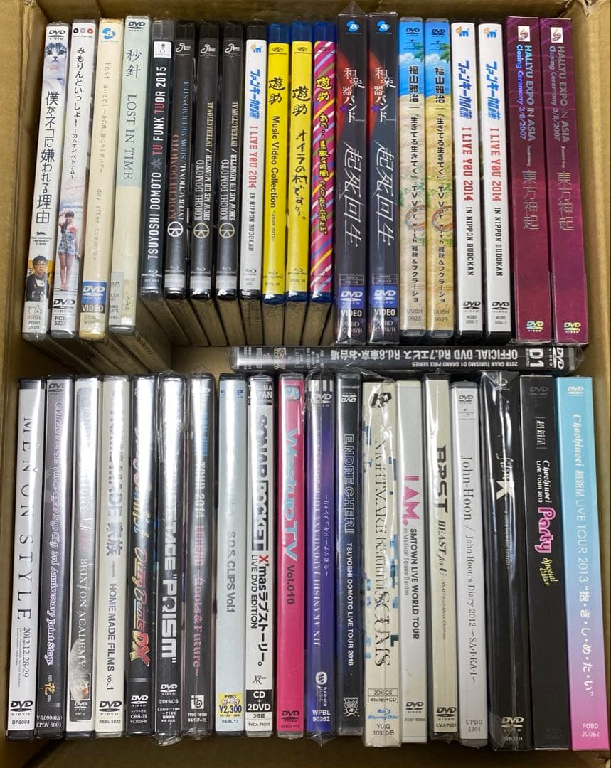 新品未開封 DVD 40本 まとめ売り