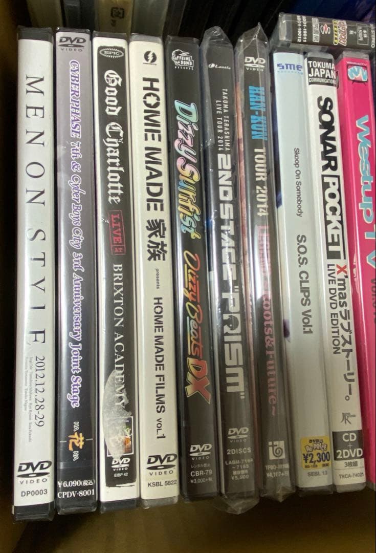 新品未開封 DVD 40本 まとめ売り