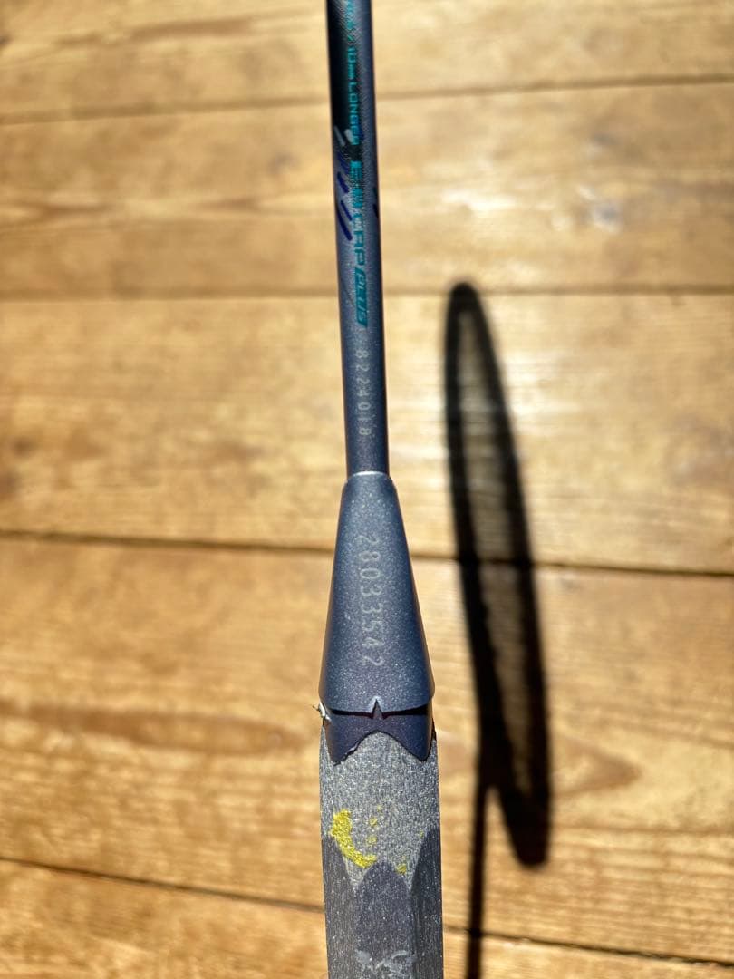 YONEX アストロクス 88D Tour バドミントンラケット
