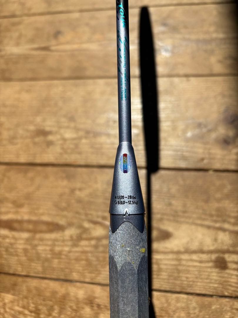 YONEX アストロクス 88D Tour バドミントンラケット