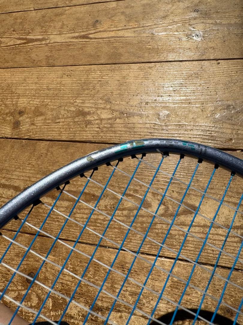 YONEX アストロクス 88D Tour バドミントンラケット