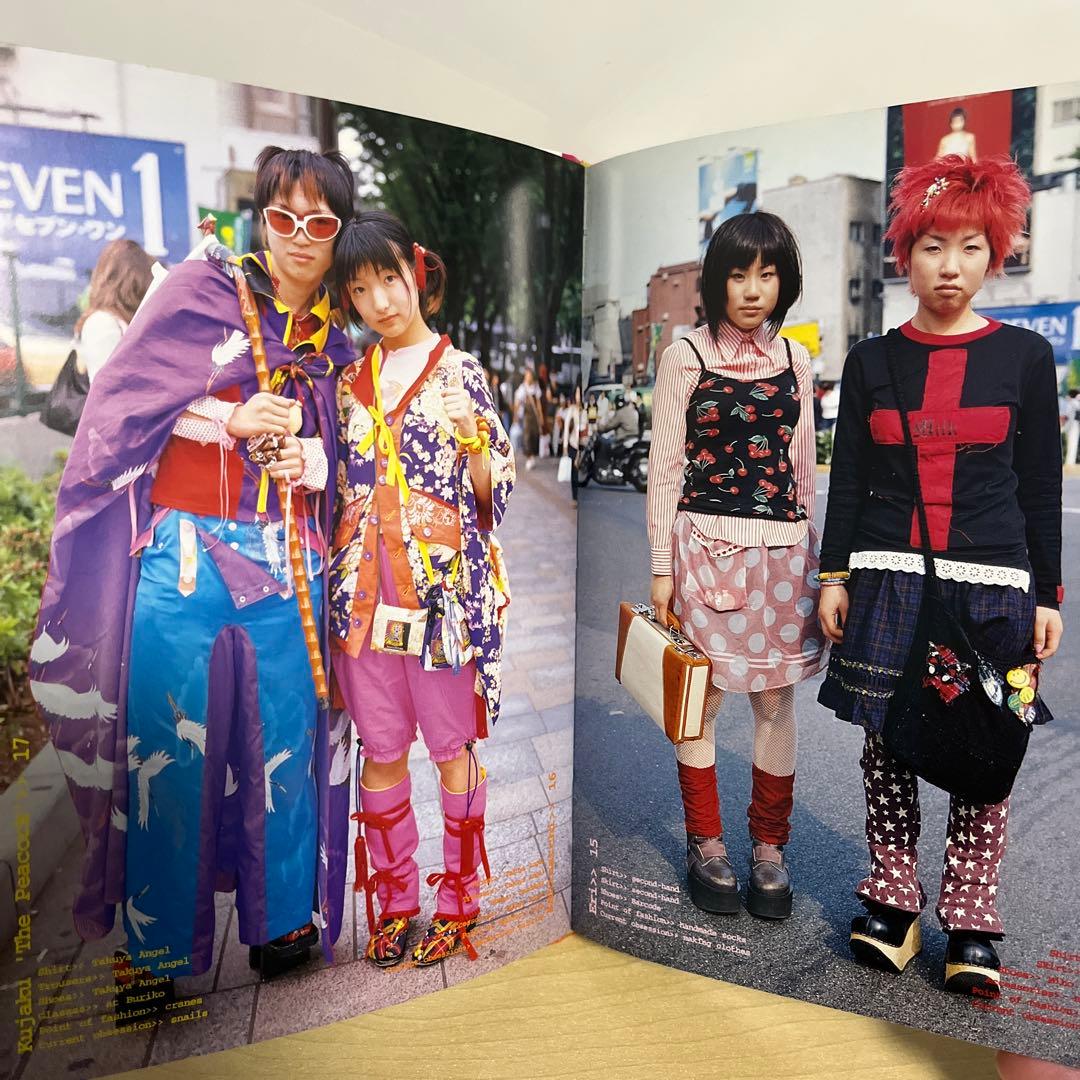 FRUiTS フルーツ　海外版　PHAIDON