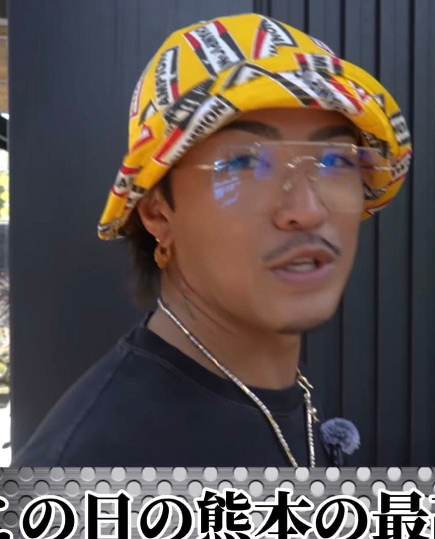 数原龍友着用　バケハ