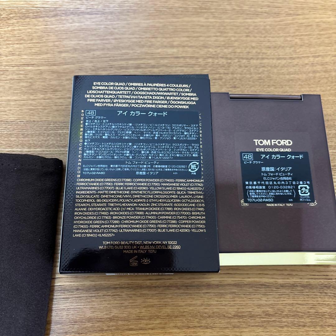 TOM FORD トムフォード ピーチグラマー48