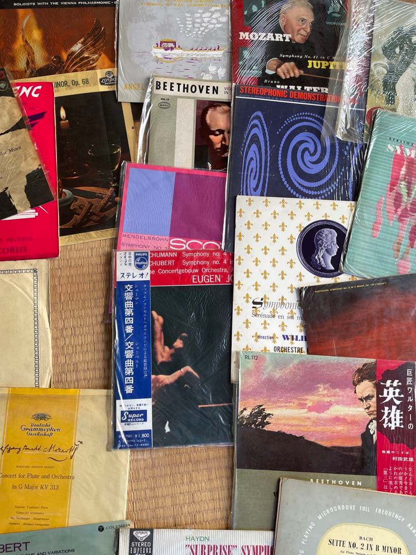 クラシック　アナログ　レコード　セット