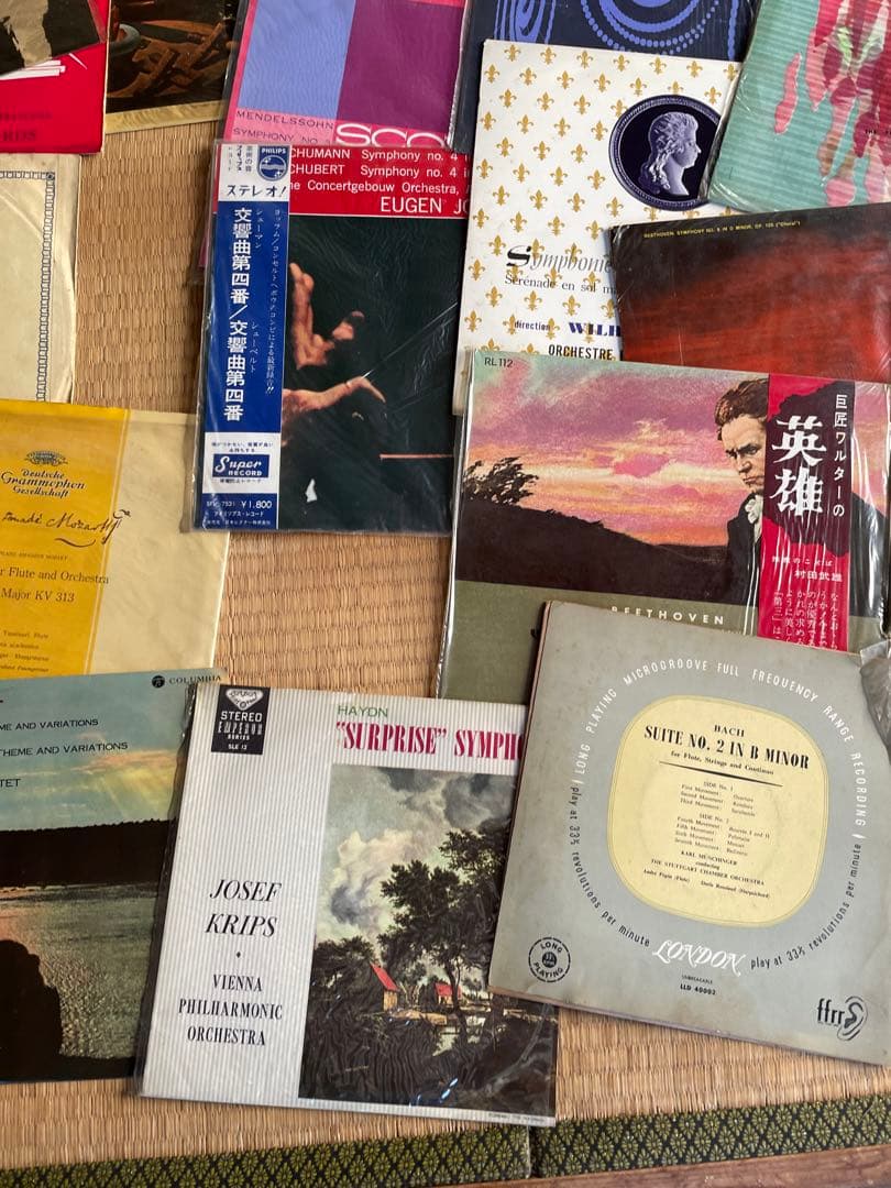 クラシック　アナログ　レコード　セット