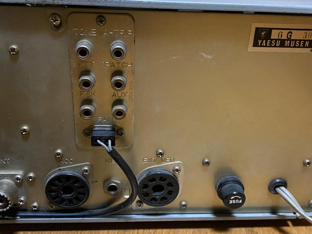 YAESU　FL-101、FR-101　八重洲無線　送・受信機