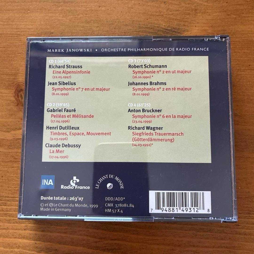 マレク・ヤノフスキ/フランス放送フィル　EN CONCERT　独盤4CD