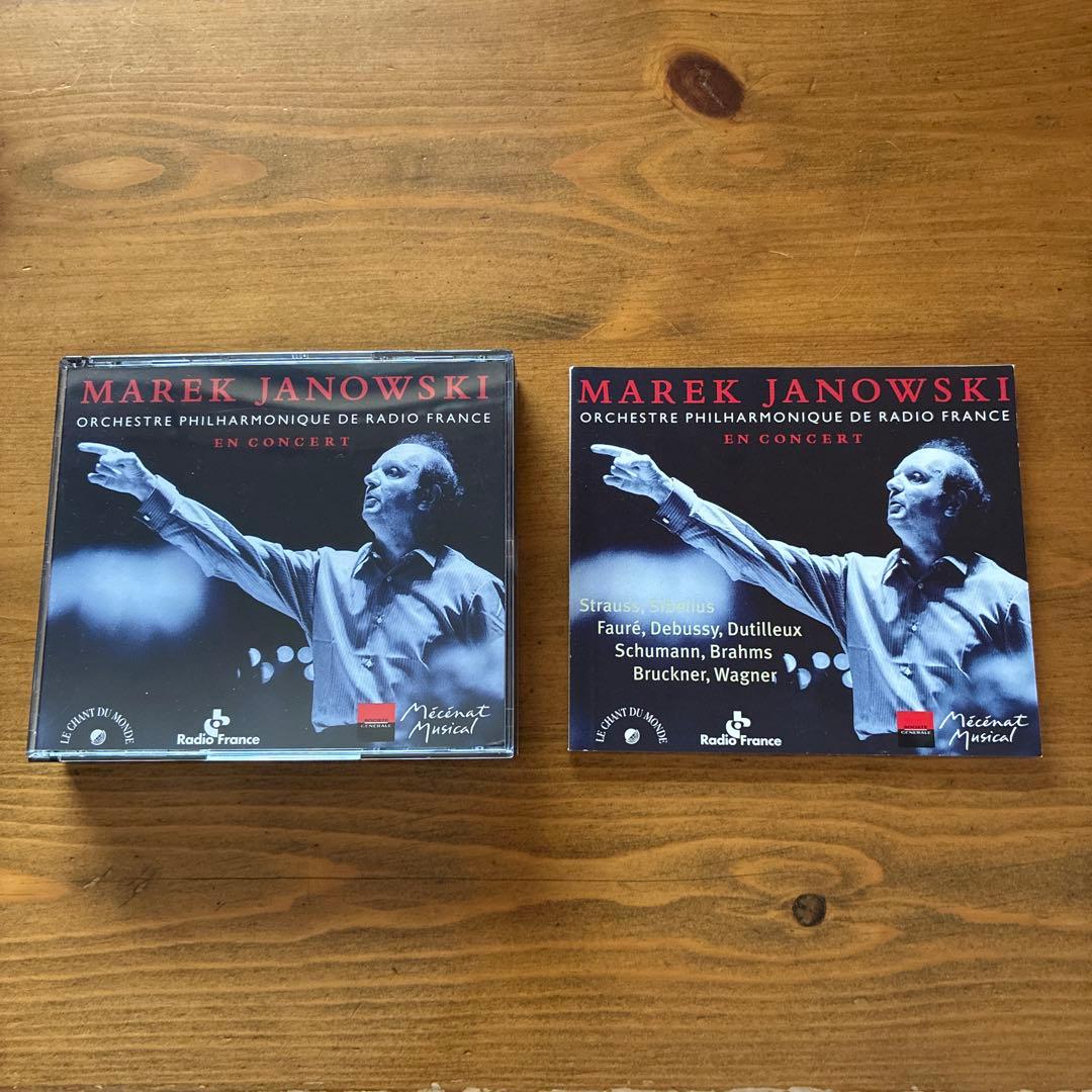 マレク・ヤノフスキ/フランス放送フィル　EN CONCERT　独盤4CD