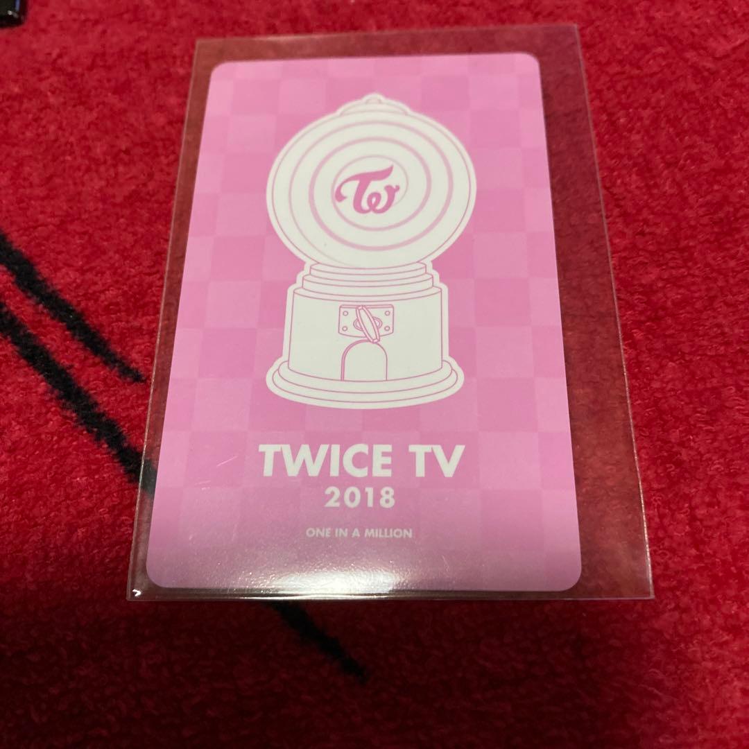 TWICE TWICE TV 2018 チェヨントレカ
