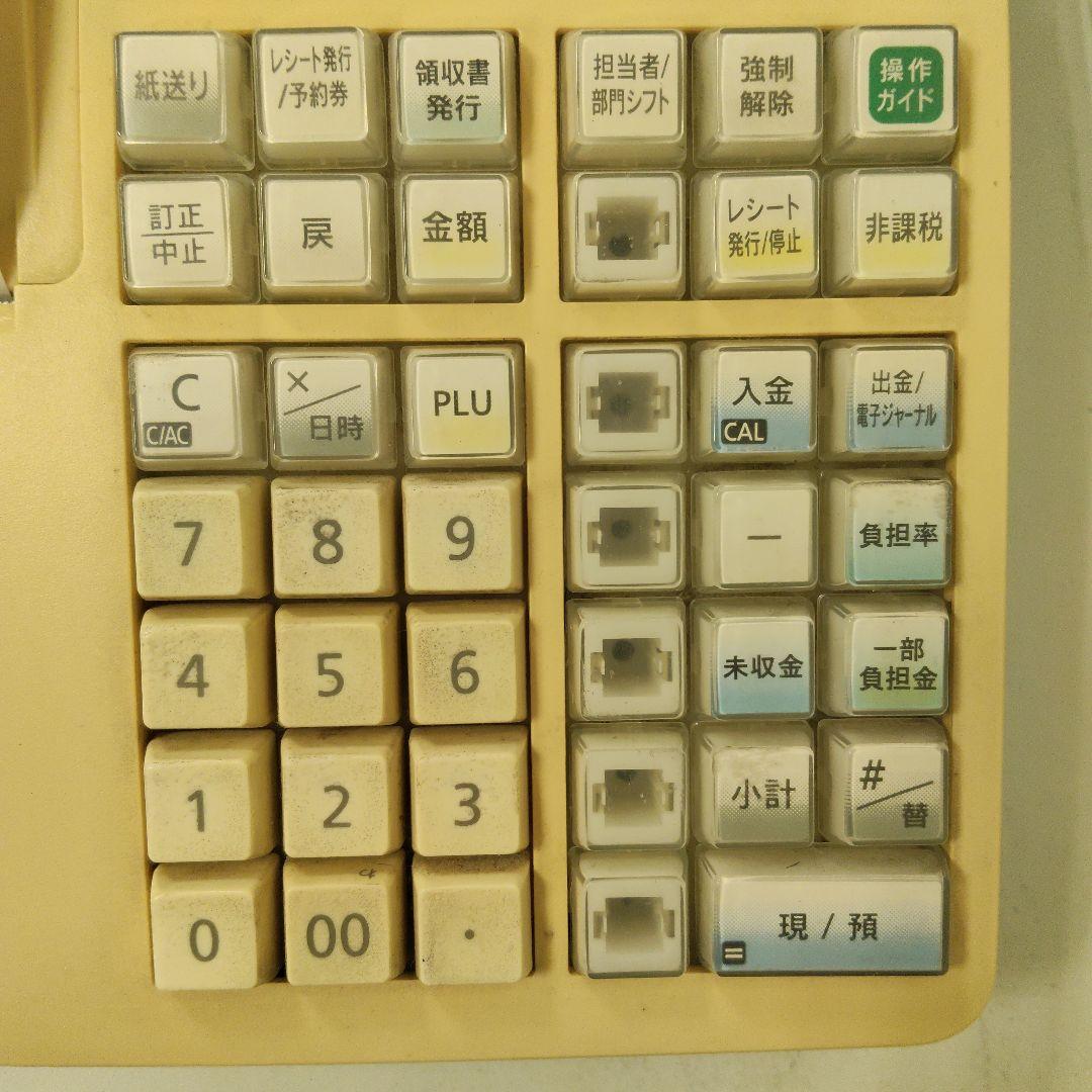 【ジャンク品】CASIO TE-300MED 電子レジスタ