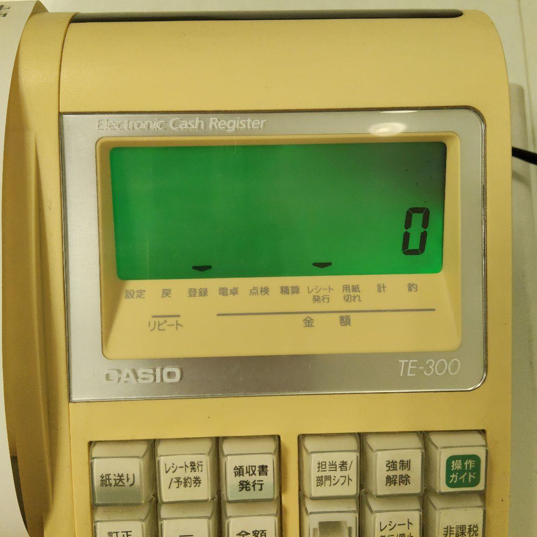 【ジャンク品】CASIO TE-300MED 電子レジスタ