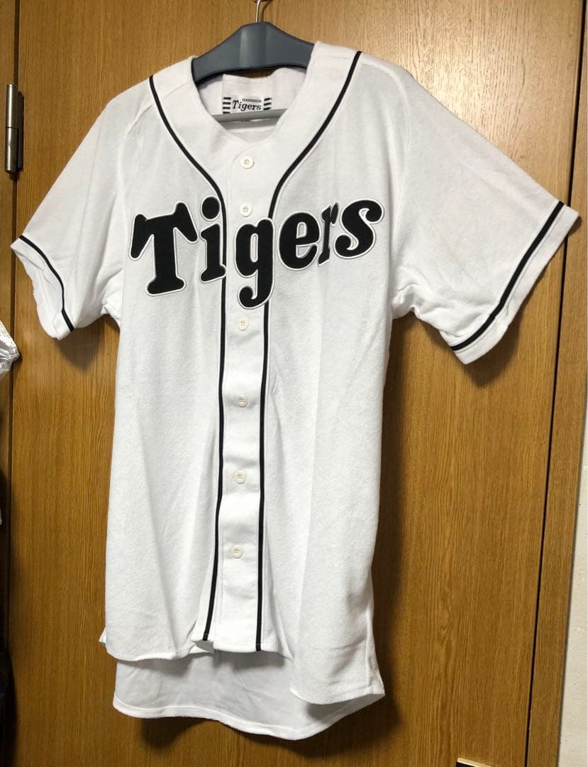 阪神タイガース パイル地 ユニフォーム/ホワイト