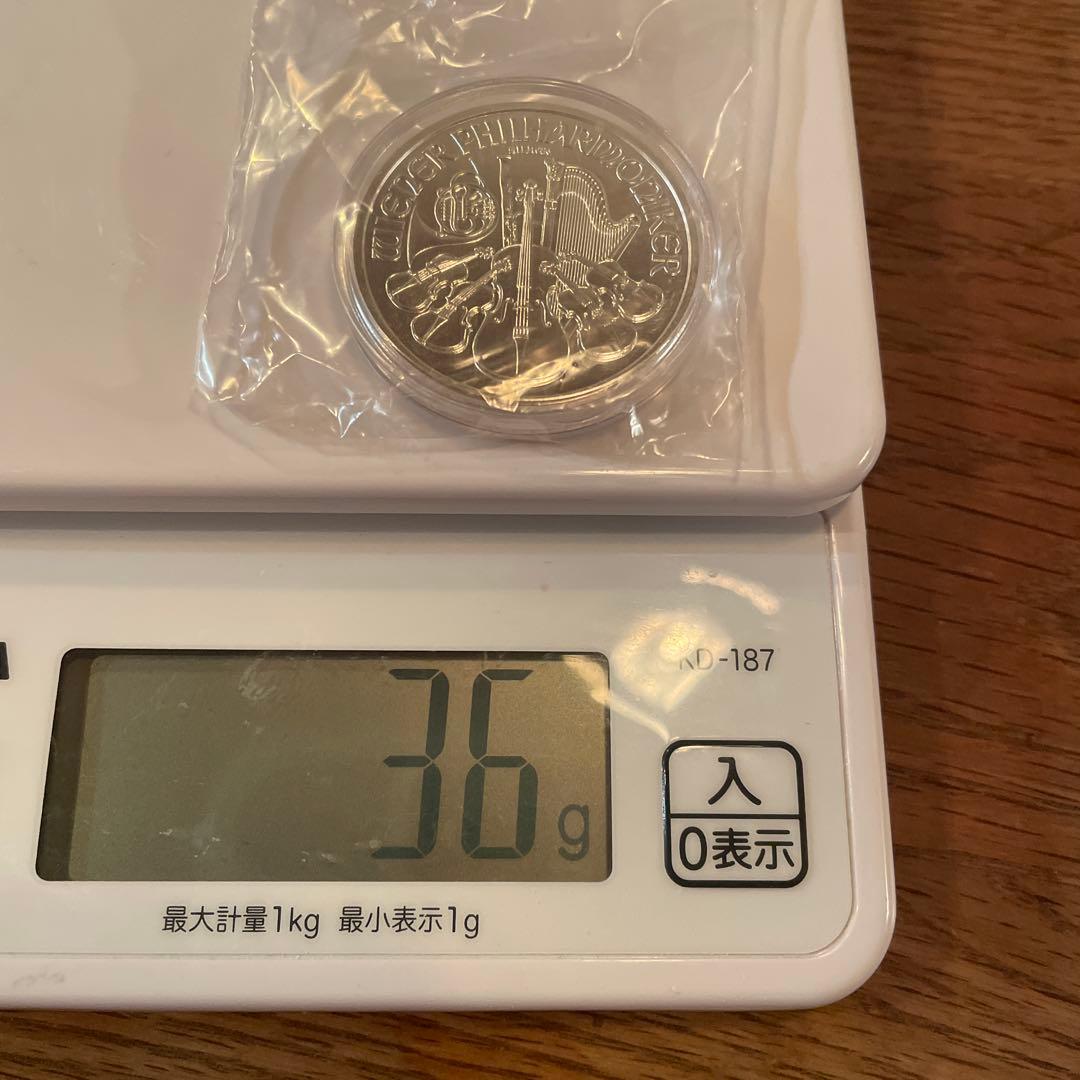 オーストリア 2013年ウィーン 1,50ユーロ銀貨（1オンス）保証書付