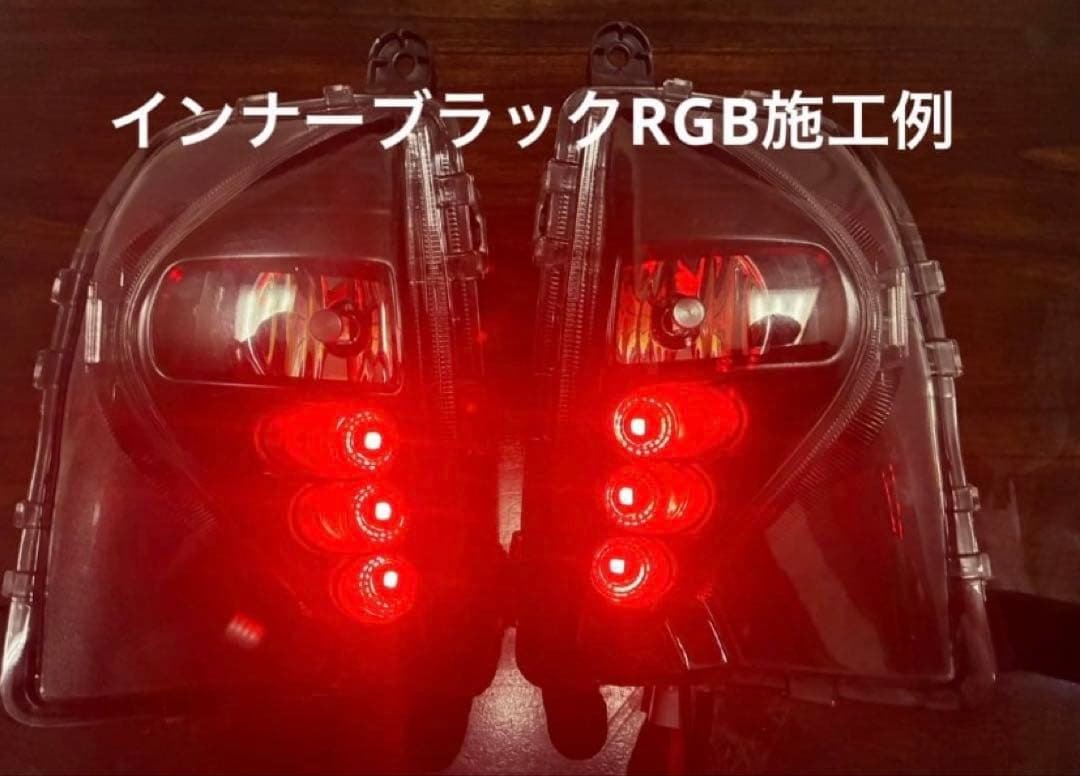 パーツ E