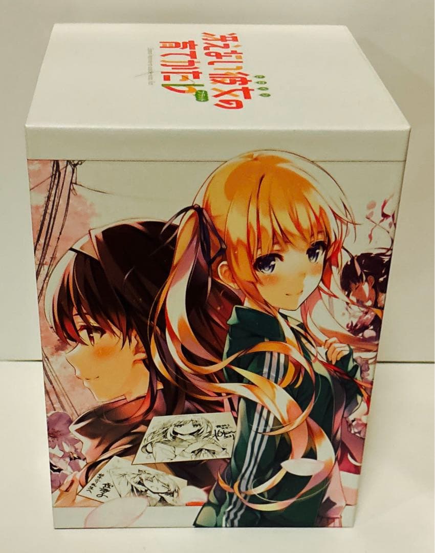 新品　未開封　冴えない彼女(ヒロイン)の育てかた♭ 〈完全生産限定版〉　全巻