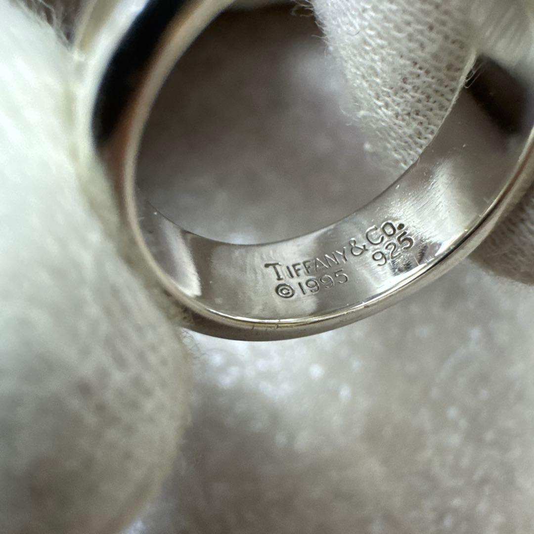 TIFFANY&Co. ティファニー 925 アトラス シルバーリング