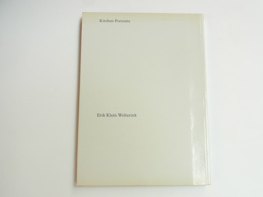 Erik  Wolterink キッチンポートレイツ ウォルテリンク