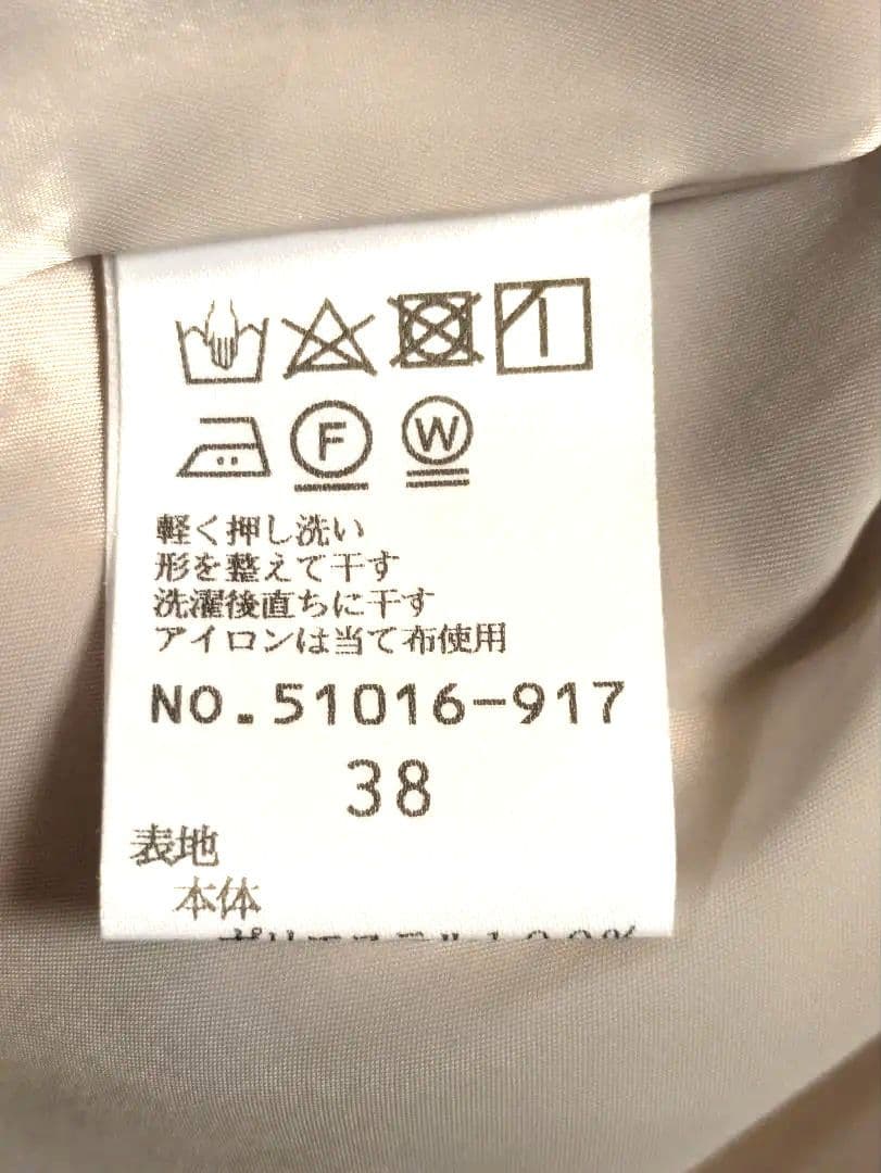 新品タグ付き☆SizeM【38】RoseTiaraワンピース☆定価28,600円