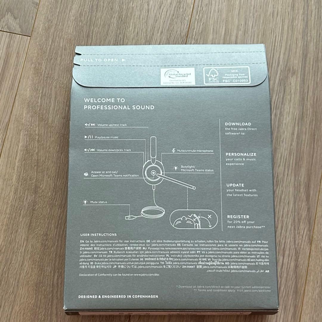 Jabra EVOLVE2 30SE 未開封 ヘッドセット
