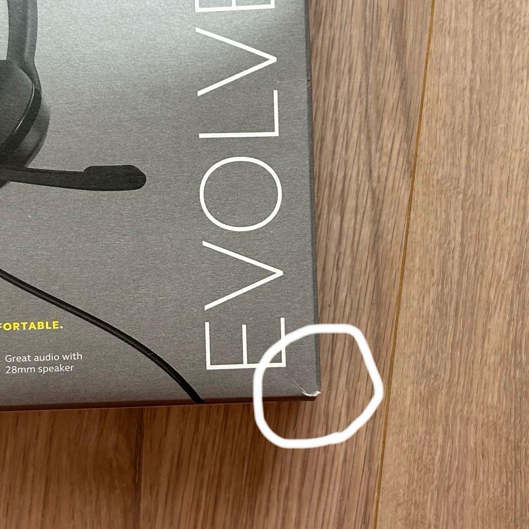 Jabra EVOLVE2 30SE 未開封 ヘッドセット