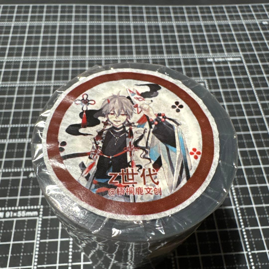 【中古】まとめ売り＋z世代