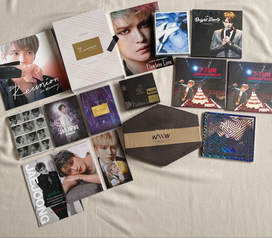 ジェジュン　おまとめ売り